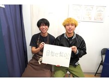 イチキュービー 仙台駅前東口店(19B)/脱毛の感想☆