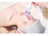 フェイシャル悩みに◎【肌質改善＆小顔】45分美顔マッサージ+ラジオ波+EMS+EL
