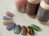 大人気♪【マグネットネイル 】10本ワンカラー¥7950