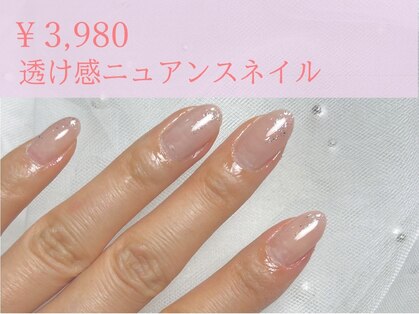 アン(ann)の写真