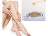 【レディースVIO専用】WAXで即スッキリ→LEDでつるつる長持ち！