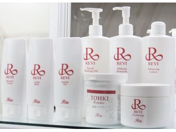 ムム(mumu)/REVI/ハーブピーリング/毛穴ケア