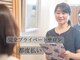 サロン ド ジュエル(salon de jewel)の写真