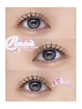 アイモア 日進 赤池店(eye mor.)/まつげパーマ似合わせデザイン♪