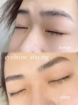 ミロ バイ キング 樟葉店(Milo by king)/アイブロウワックス