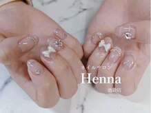 ヘンナコンス(Henna Kongs)/120分定額デザイン