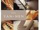 スパ タンネン(SPA TAN-NEN)の写真