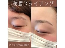 ニュアンス(nuance)