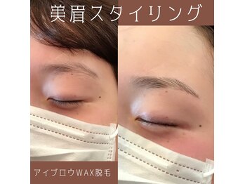 ニュアンス(nuance)