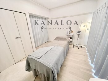 カナロア(Kanaloa)