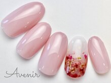 アヴィニール 表参道(Avenir)