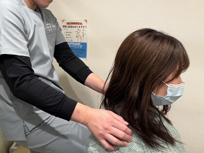 サンライズ鍼灸整骨院 石橋院の写真