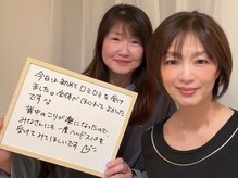 コノハナ(conohana)/背中の凝りが楽になりました