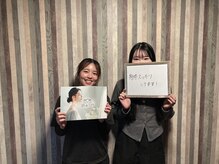 立川deりらく/立川でもみほぐし・マッサージ