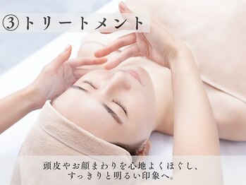 フェイシャル専門サロン MUQU 京橋店【ムク】【4月1日 NEW OPEN(予定)】/トリートメント