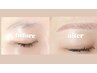 【5週間以上再来】アイブロウWax | 垢抜け眉毛Wax(間引き有り)