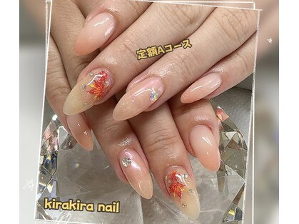 キラキラネイル ジェルネイル専門店(kirakira nail)の写真