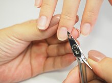 ニコプラス(NICO+)/4　甘皮処理