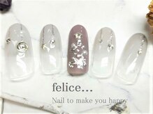 ネイルサロン フェリーチェ(felice)/【定額ネイル】¥8480