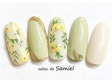 サロン ド サミエル(Salon de Samiel)/ハイ・デザイン定額Ｂ