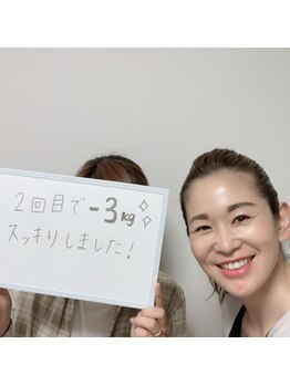 ベレテ(Belete)/お客様の声