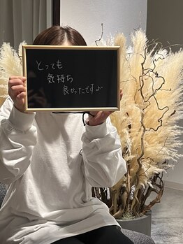 カルメ 霧島店(Calmer)/ヘッドスパお客様の声♪