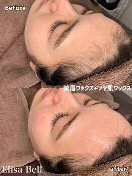 エリーザベル(Elisa Bell)/眉＋お顔ワックス脱毛