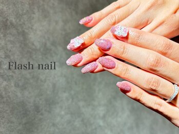 アイセンスビビ 新さっぽろ店(EYE SENSE Bivi)/【HANDnail】Flashコース