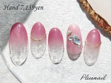 プラスネイル 自由が丘店(PLUS NAIL)/【2810】定額7,139円ビジュー