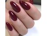 【チップ長さ出し※ワンカラー】9500【ベースはパラジェル使用♪】