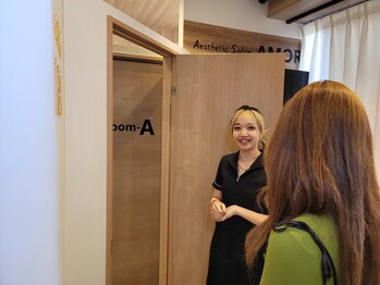 アモール(AMOR)/ご案内