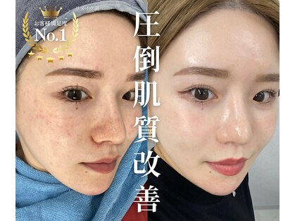 リメイクビューティークリニック(REMAKE BEAUTY CLINIC)の写真