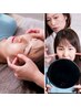 【表情緩和・むくみスッキリ】ヘッド+フェイスバランス/60分6800円