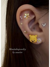 スリール(sourire)/耳ツボジュエリー