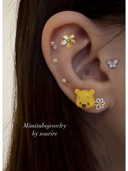 スリール(sourire)/耳ツボジュエリー