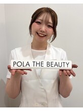 ポーラ ザ ビューティ 京都駅前店(POLA THE BEAUTY) 阿部 真琴