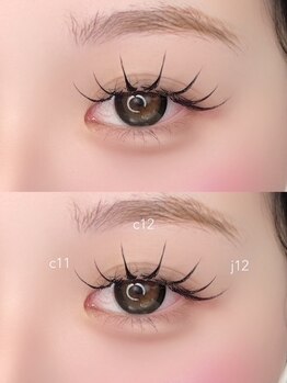 ケーケーエスビューティー 心斎橋2号店(KKS Beauty)/束感マツエク/バインドロック