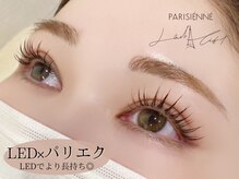 ジョアアンジェ 上本町店(joieange)の雰囲気（バインドロック/パリエク/LED/マツエク/Lカールあり）