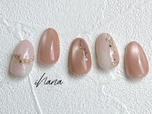 イハナ(ihana)/sato（佐藤）限定メニュー