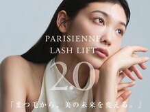 エメドットフルール(Hemer.f)