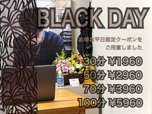 快体心処 ほぐせーる神社前の雰囲気（Air PAY 他対応◎ 2回目以降もリーズナブルに通えーる！）