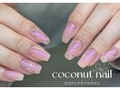 ミラーネイル