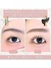 【人気No.1☆】韓国式高持続まつげパーマ+眉毛Wax＋眉毛パーマ