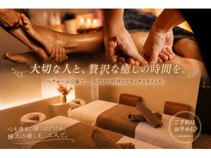 名前のないSPAの写真