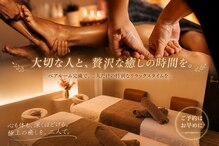 名前のないSPA