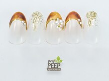ピッピ 桜新町店(peep PEEP)/ オータムネイル2021★-6