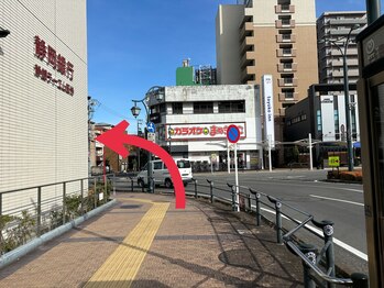 整体院息吹 藤枝院(IBUKI)/道なりに進み左折します