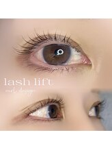 アイモア 春日井店(eye mor.)/LASH LIFT★