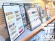 ティーラボ(T Labo)の写真/【トレンド×個性を★】マグネット/インク/バブルネイルなど幅広いアートでお気に入りデザインが見つかる◎