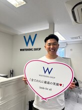 ホワイトニングショップ 日本橋店/【ホワイトニングショップ御客】